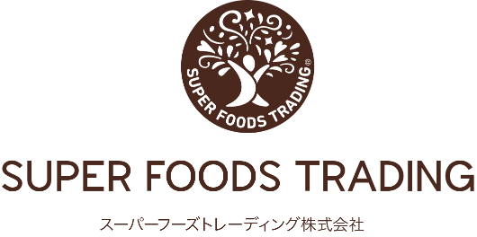 SUPER FOODS TRADING® スーパーフーズトレーディング株式会社